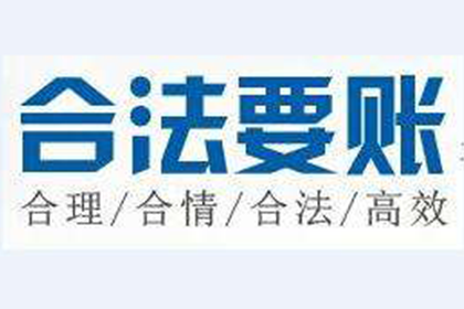 个人欠款利息法院如何判定